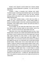 Diplomdarbs 'Pārdošanas veicināšanas pasākumi uzņēmumā "Balva"', 7.