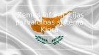 Prezentācija 'Zemes informācijas parvaldības sistēma Kiprā', 1.