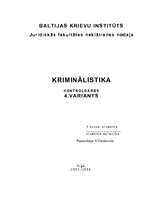 Konspekts 'Kriminālistikas tehnika', 1.
