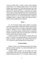 Referāts 'Vides pārvaldības sistēma - ISO 9001 un ISO 14001', 11.