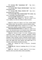 Referāts 'Vides pārvaldības sistēma - ISO 9001 un ISO 14001', 38.