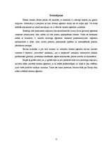 Referāts 'Tūrisma aģentūru sektora raksturojums', 11.