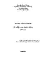 Referāts 'Zirnekļu sugu daudzveidība', 1.
