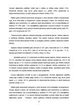 Referāts 'Meža nozare', 27.