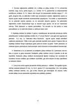 Referāts 'Meža nozare', 41.