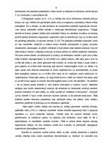 Diplomdarbs 'Vadītāja lomas un ietekmes uz psiholoģisko klimatu pētīšana un pilnveidošana org', 14.
