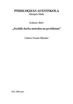 Konspekts 'Aptauja par smēķēšanu. Sociālā gadījuma analīze (genogramma, problēmas)', 1.