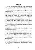 Referāts 'Tūrisma aģentūras "Antario" mārketinga darbības problēmas un uzlabošanas plāns', 25.