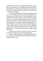 Eseja 'Regīna Ezera "Aka"', 2.