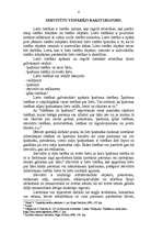 Referāts 'Servitūtu vispārīgs raksturojums', 4.