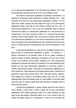 Referāts 'Communication Apprehension and Origins of It', 2.