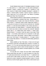 Konspekts 'Rēzeknes arheoloģiskie pieminekļi', 1.