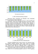 Referāts 'SIA "LMT" mārketinga stratēģijas izvēle un īstenošana', 7.