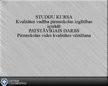 Prezentācija 'Pirmsskolas vides kvalitātes vērtēšana', 1.