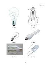 Referāts 'Gaismas avotu salīdzinājums', 28.