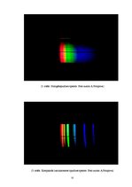 Referāts 'Gaismas avotu salīdzinājums', 32.