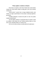 Referāts 'Smiltenes Sarkanā Krusta slimnīca', 25.