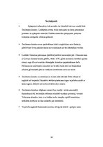 Referāts 'Smiltenes Sarkanā Krusta slimnīca', 26.