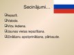 Prezentācija 'Krievija', 15.