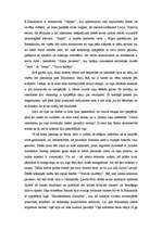 Eseja '"Sastapšanās ar Brakiem ir ļoti dziļa sastapšanās ar R.Blaumani." (L.Volkova)', 3.