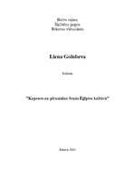 Referāts 'Kapenes un piramīdas Senās Ēģiptes kultūrā', 1.