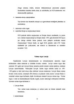 Referāts 'Valūtas sistēmas un valūtas tirgus', 14.