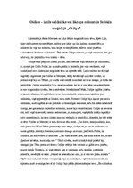 Eseja 'Sofokls "Oidips"', 1.