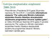 Prezentācija 'Latvijas starptautiskie aizņēmumi no 2008. līdz 2011.gadam', 2.