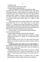 Diplomdarbs 'Parex bankas kredītpolitika', 63.