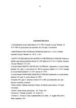 Diplomdarbs 'Parex bankas kredītpolitika', 78.