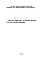 Konspekts 'Trīs gadus veca bērna attīstības izpēte', 1.