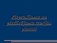 Prezentācija 'Pieprasījuma un piedāvājuma teorijas pamati', 1.