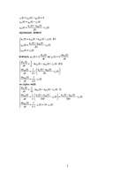 Referāts 'Ķēžu teorija', 5.