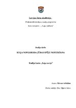 Referāts 'Kuģa teorija', 1.