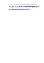 Referāts 'E-talona ieviešana vilcienos: notikuma rāmējums medijos', 9.