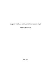 Referāts 'Metālapstrādes uzņēmuma "X" krājumu vadīšana', 1.