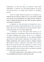 Referāts 'Pirmpirkuma tiesības', 5.