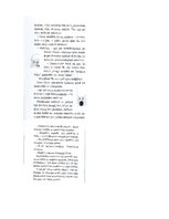 Konspekts 'Literatūra, tās metodika un stundas plāns', 9.