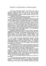 Konspekts 'Gēnu inženierija', 27.