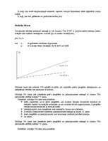 Konspekts 'Grāmatvedības eksāmena jautājumi un atbildes', 16.
