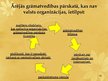 Prezentācija 'Grāmatvedības uzskaites un atskaišu tiesiskā regulēšana', 44.
