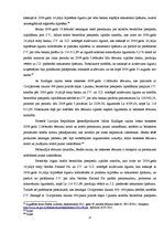 Referāts 'Parādu piedziņas procesu veidi un aktualitātes', 17.