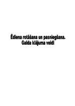 Referāts 'Ēdiena rotāšana un pasniegšana. Galda klājuma veidi', 1.
