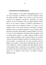 Referāts 'Kopīpašums', 23.