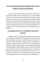 Referāts 'Normatīvo aktu spēks laikā un telpā', 14.