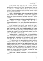 Konspekts 'Irāka', 3.