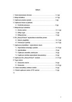 Biznesa plāns 'Biznesa ideju īstenošana', 2.