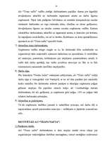 Referāts 'Menedžmenta sistēma lielā uzņēmumā', 24.