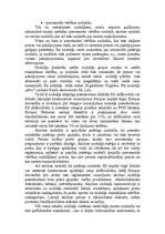 Diplomdarbs 'Muitas maksājumu administrēšana Latvijas muitā', 11.