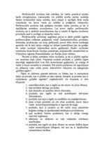 Diplomdarbs 'Muitas maksājumu administrēšana Latvijas muitā', 37.